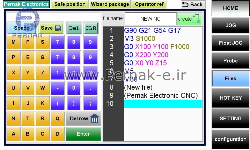 محیط برنامه نویسی کنترلر CNC - کنترلر CNC شزکت پرناک الکترونیک